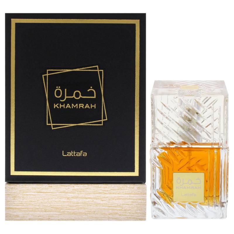 خمرة 