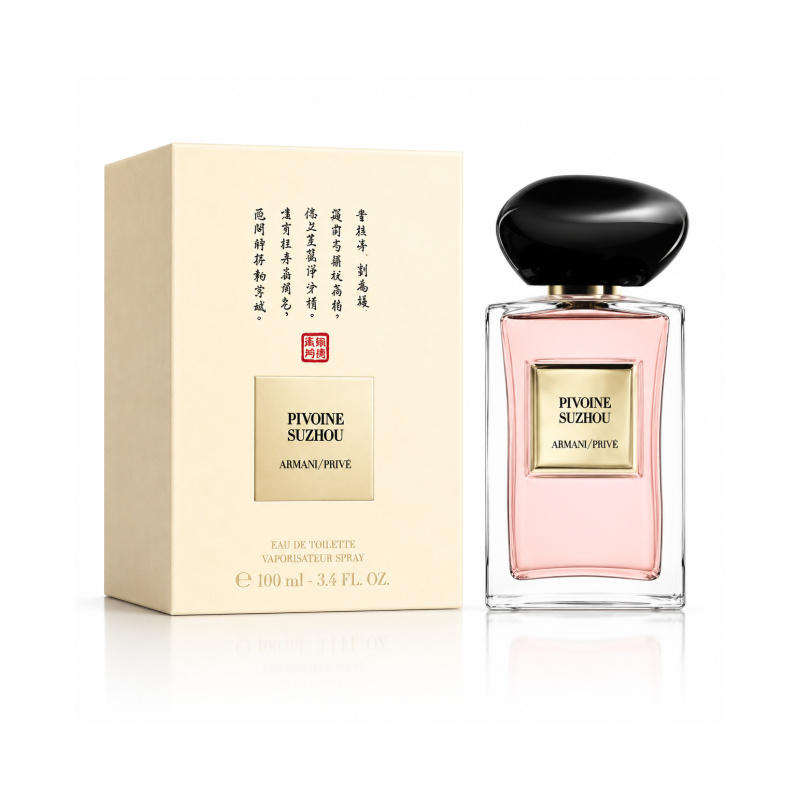 برايف بيفوين سوتشو أو دو تواليت جورجيو أرماني للنساء Giorgio Armani Prive Pivoine Suzhou Eau De Toilette 100ML